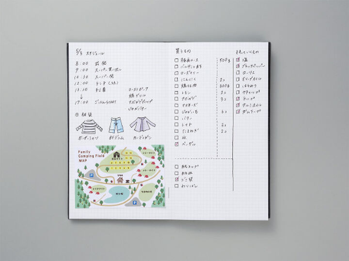 Kokuyo Field Notebook Sketch Book