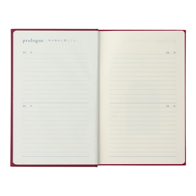 Midori 10 Years Gate Daily Diary