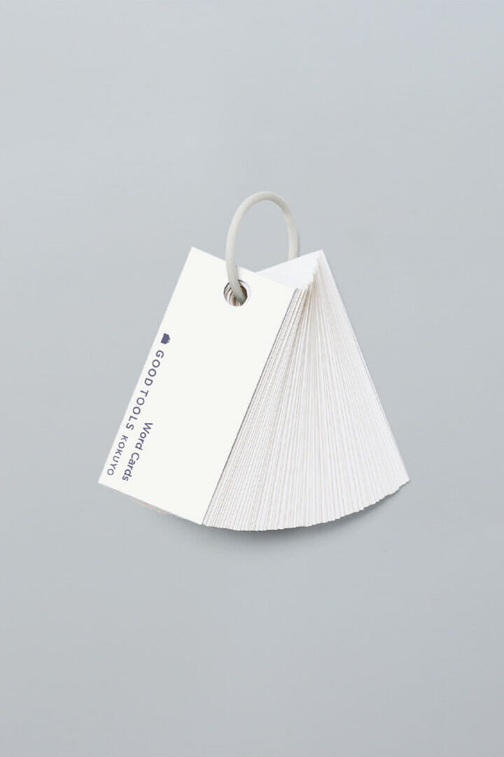 Kokuyo - Flash Cards