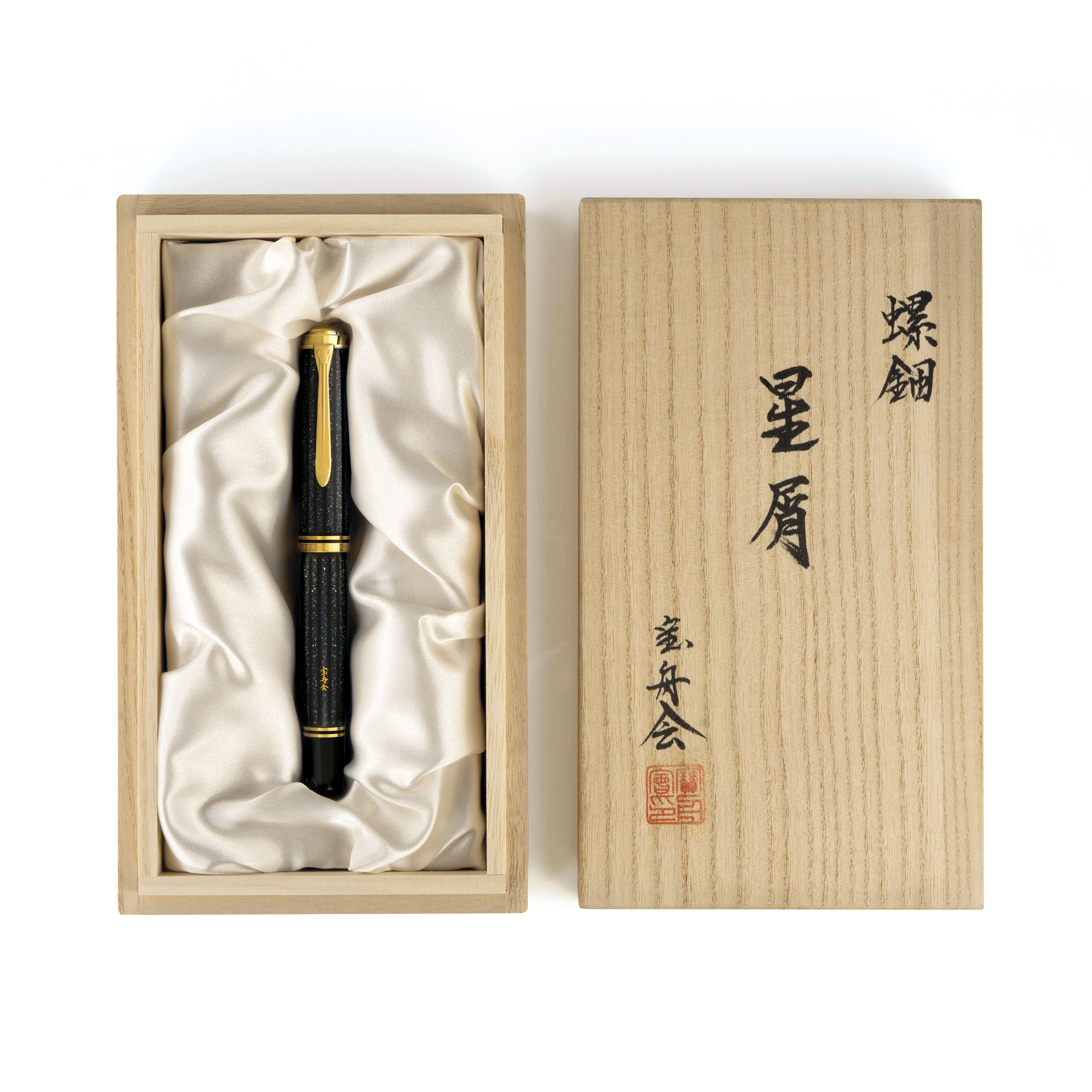 Pelikan Limited Edition Raden M1000 Stardust „Hoshikuzu“