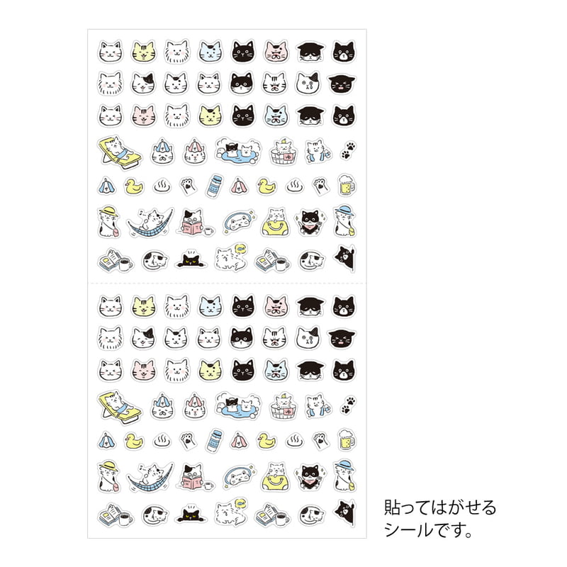 Midori Pictograph Cat Sticker