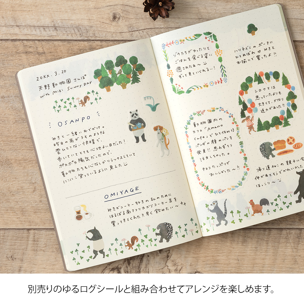 Yuru Log Notebook B6 Forest Animals