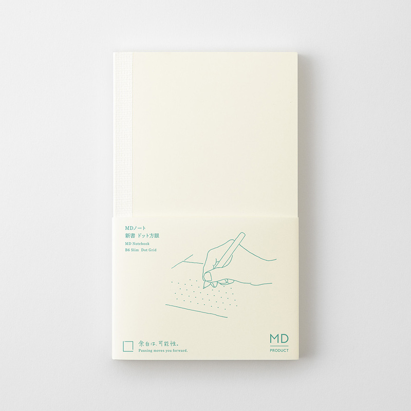 Midori MD Notebook