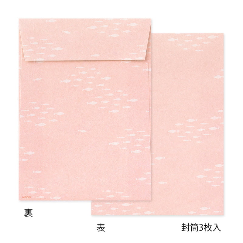 Midori Letter Set Die-Cut Otter