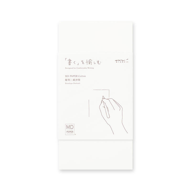Midori MD Envelope Vertical