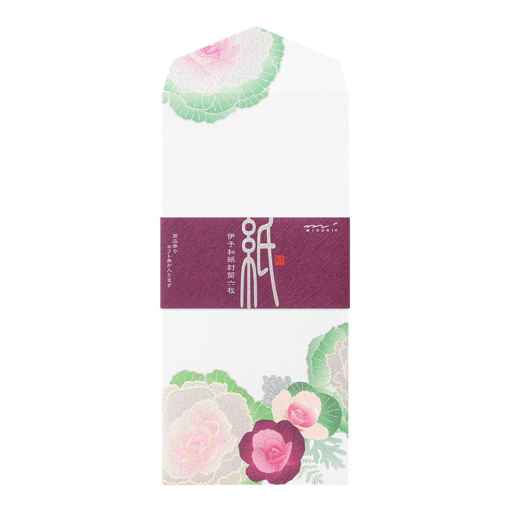 Midori Seasonal Stationery