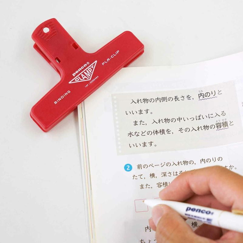 Penco Clampy PlaClip