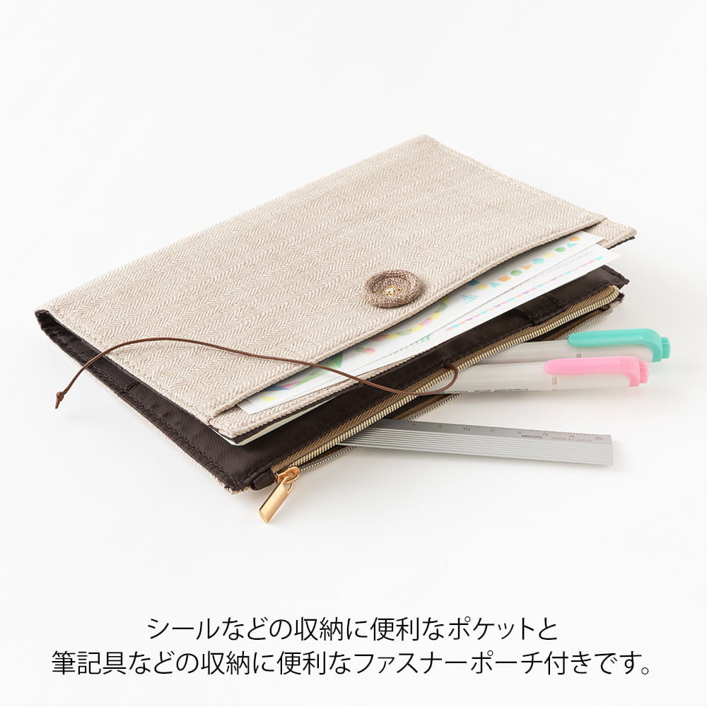Yuru Log Notebook Cover B6 Cloth