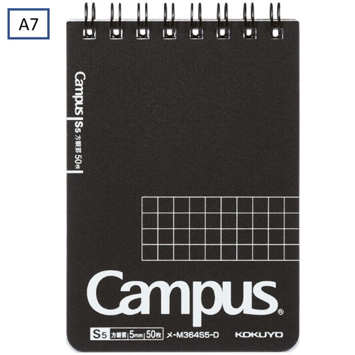 Kokuyo Campus Notepad A7