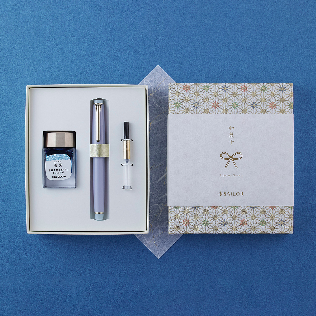 Sailor  PG Slim - Japanese Sweets