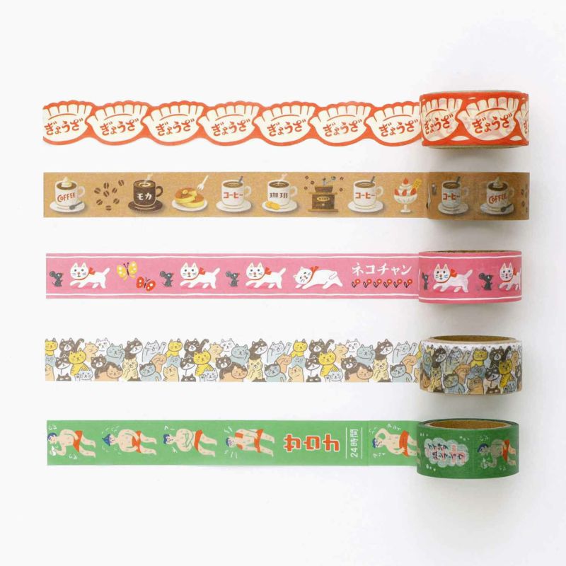 Hightide Retro Washi Tape