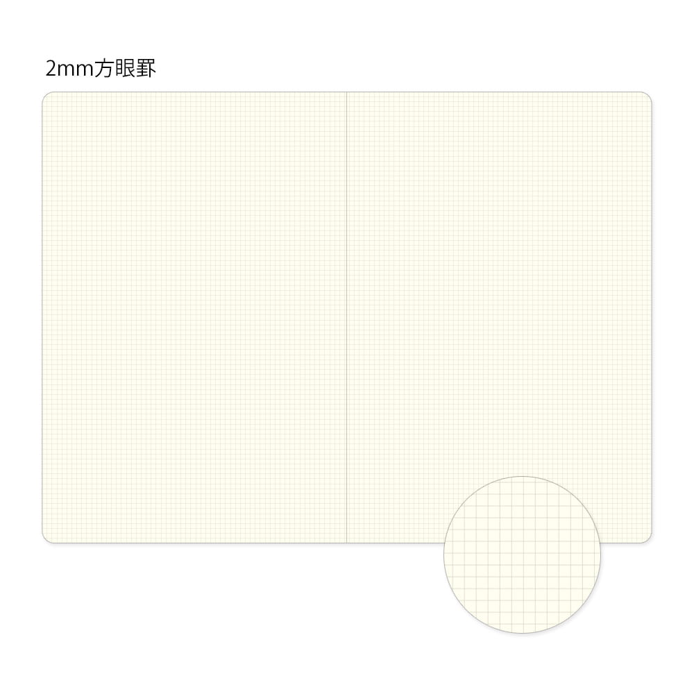 Yuru Log Notebook B6 Grid [2x2mm]