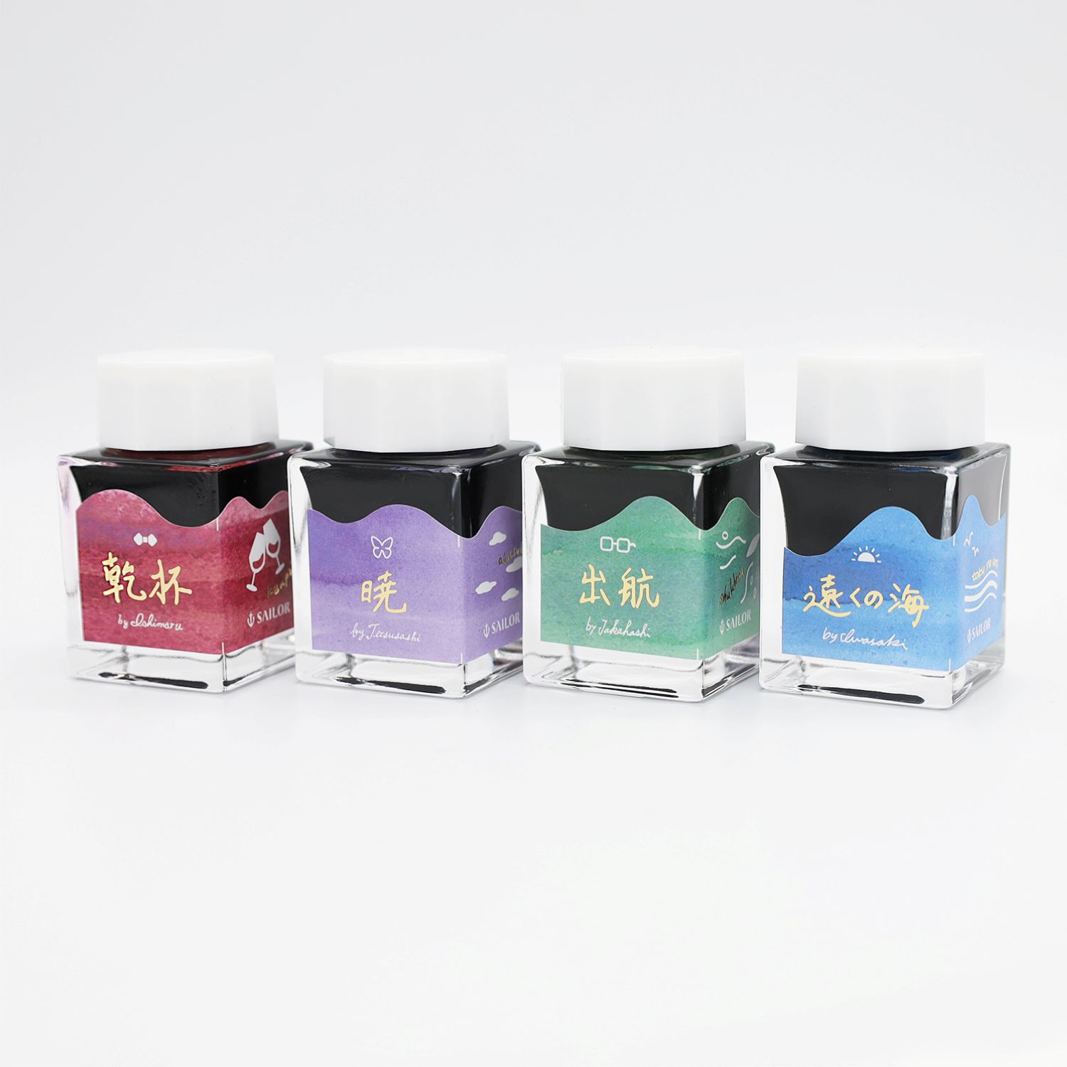Sailors Voyage Limited Edition - Ink Blend : 20th Anniversary Ink