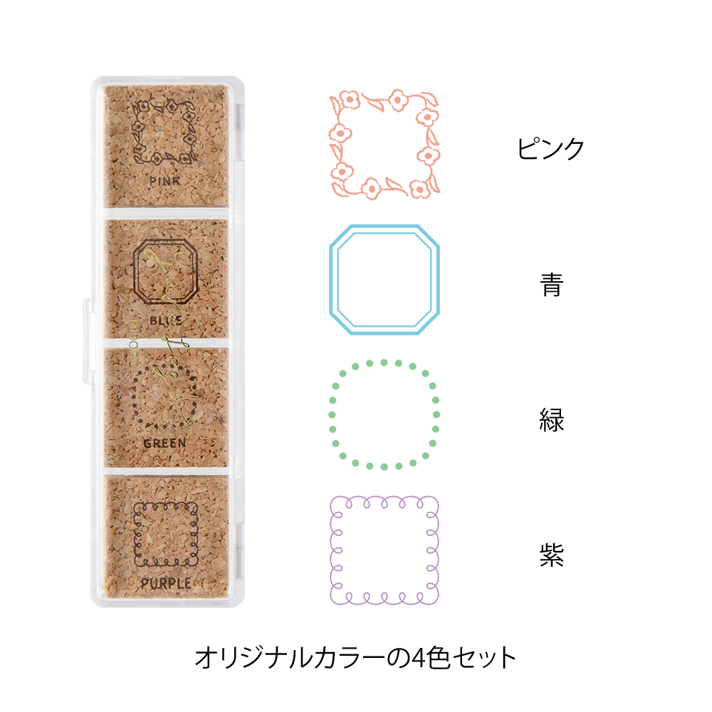 Midori Yuro Log Paintable Stamp - Frame