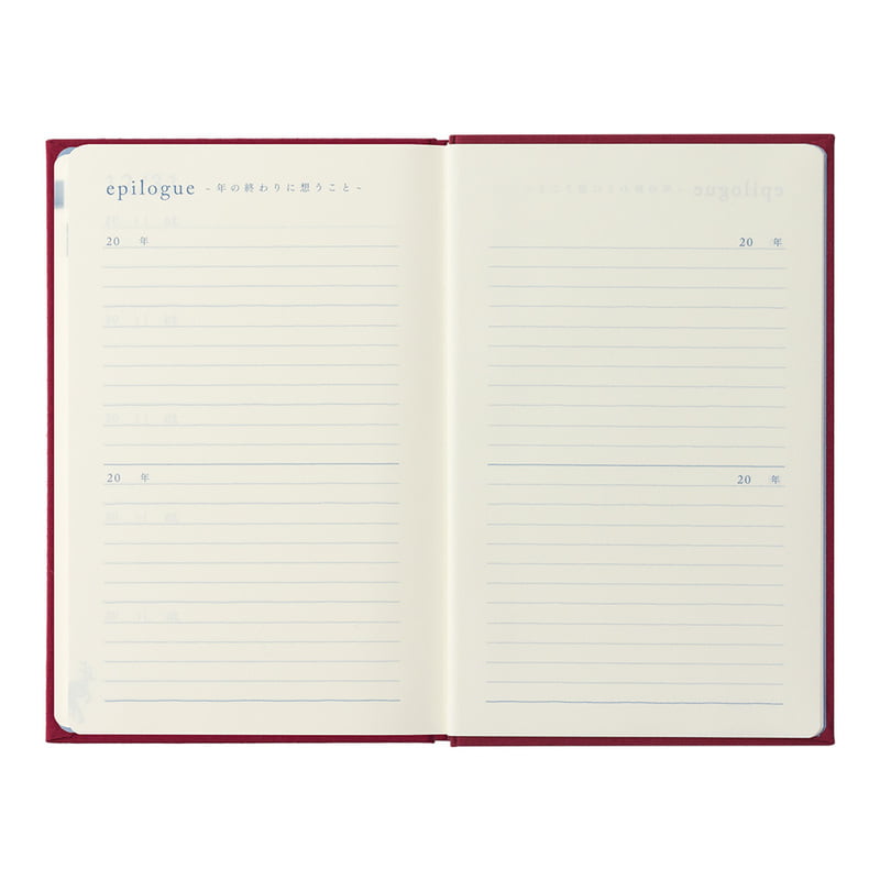 Midori 10 Years Gate Daily Diary