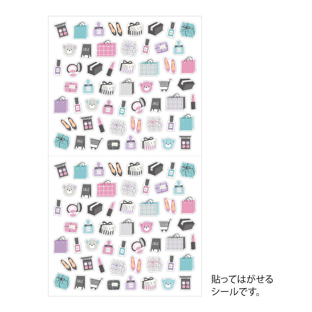 Midori Shopping Sticker