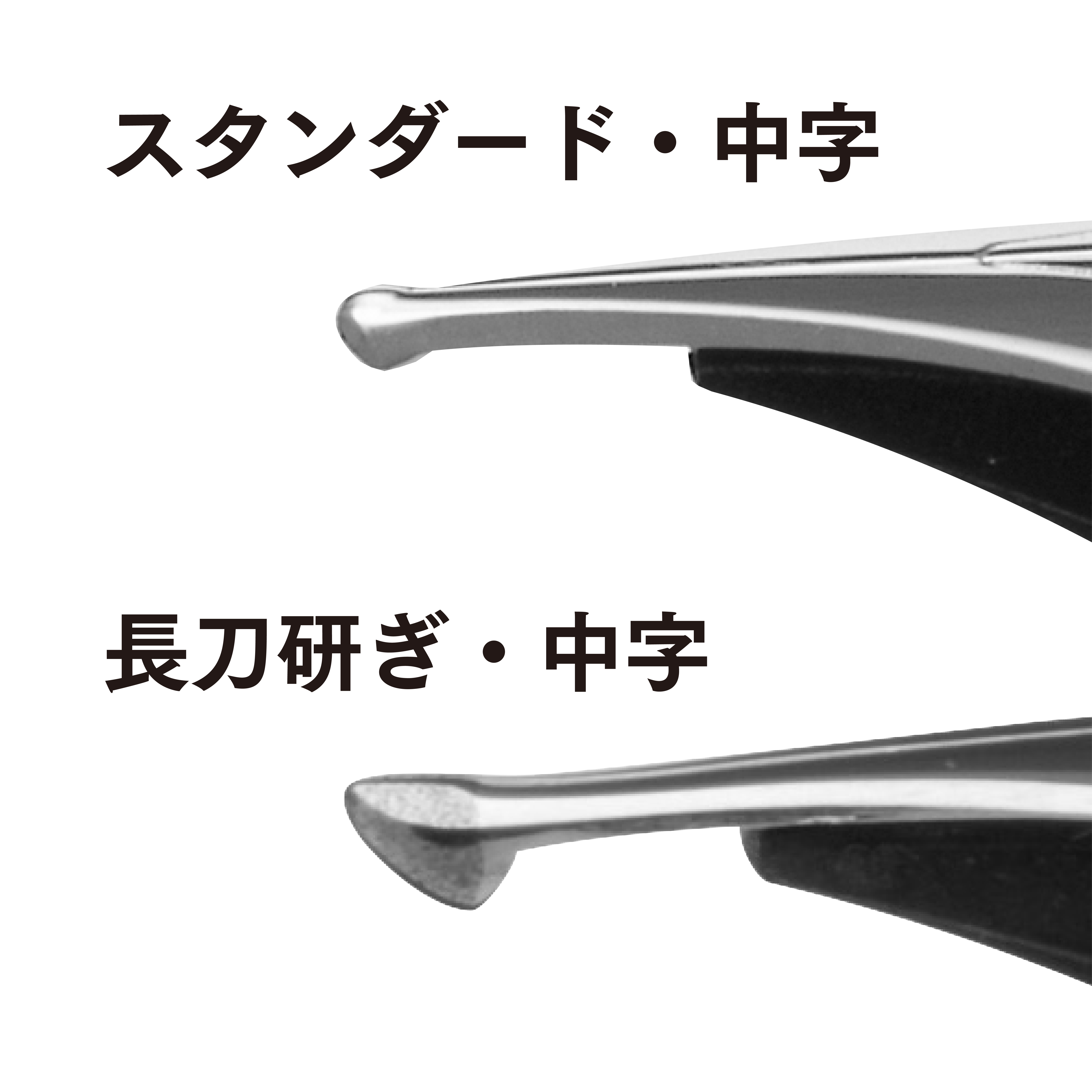 Sailor 1911L Naginata Togi Black 21k