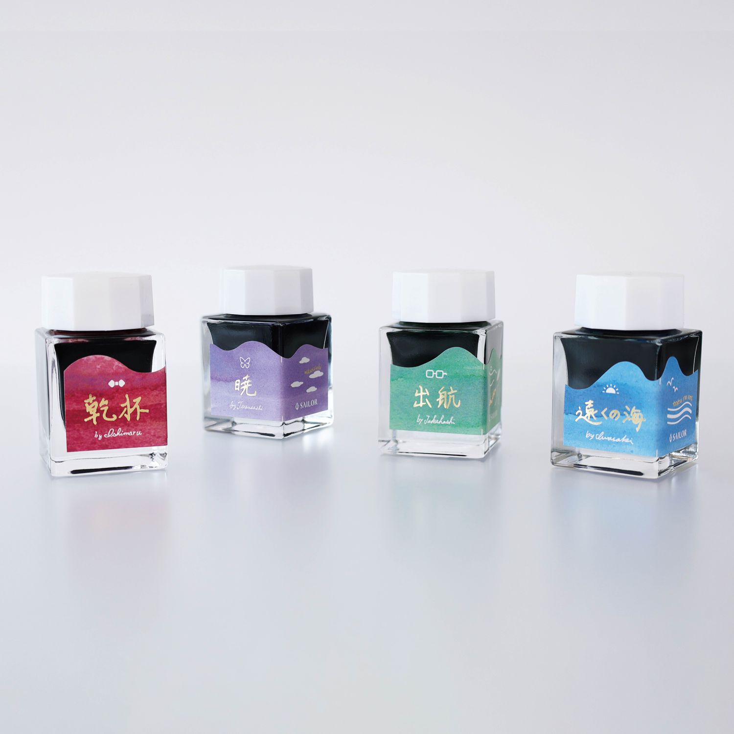 Sailors Voyage Limited Edition - Ink Blend : 20th Anniversary Ink