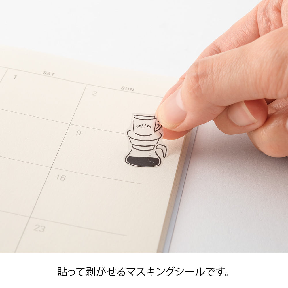 Midori Monotone Cafe Sticker - 2 Sheets