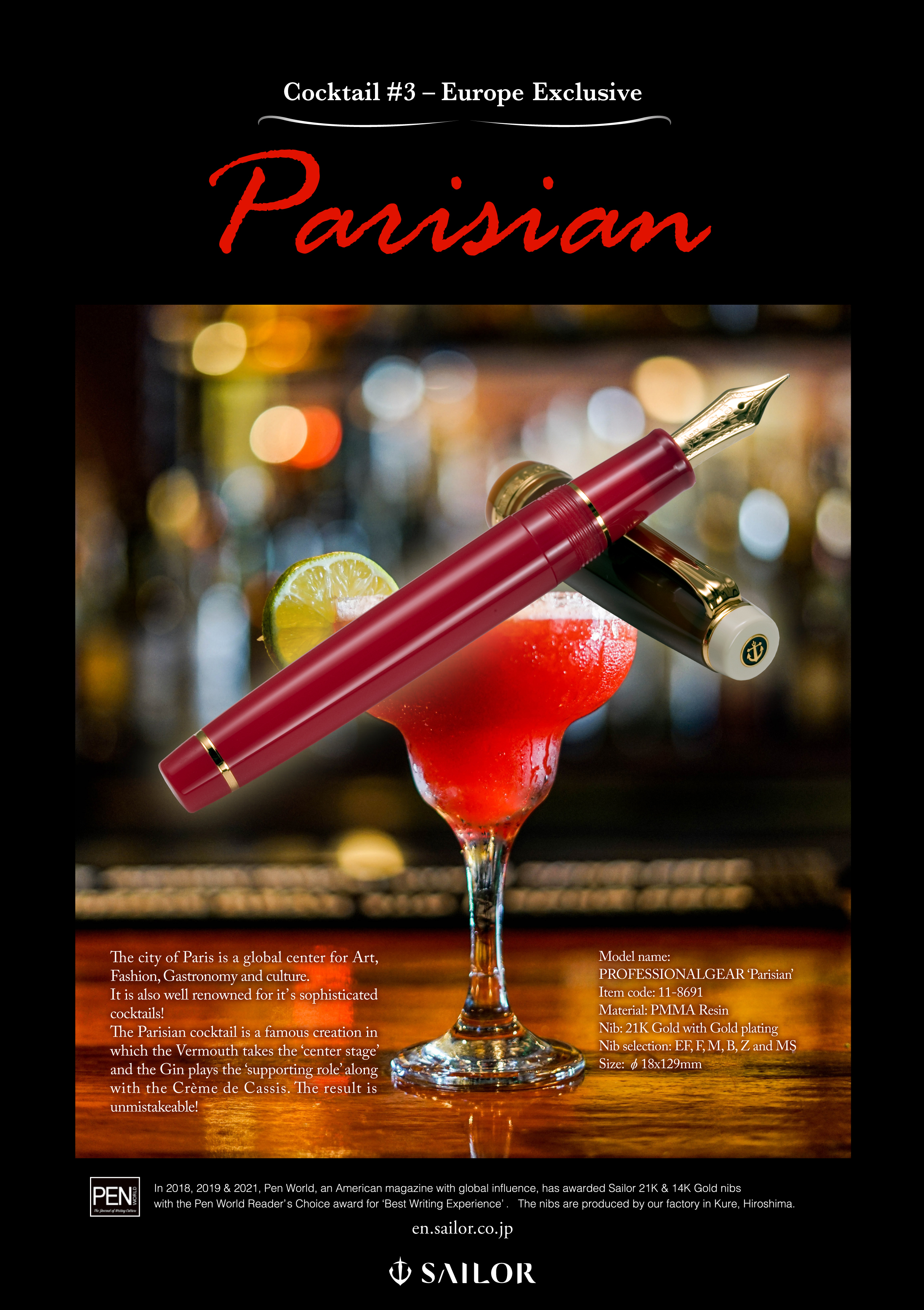 Sailor Europe Exclusive Cocktail "Parisian" PG Fountain Pen 21K