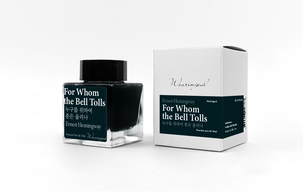 Wearingeul For Whom the Bell Tolls 30ml