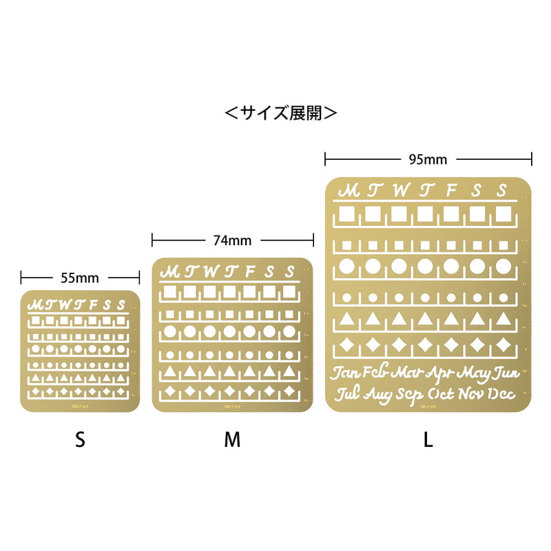 Midori Calendar Template