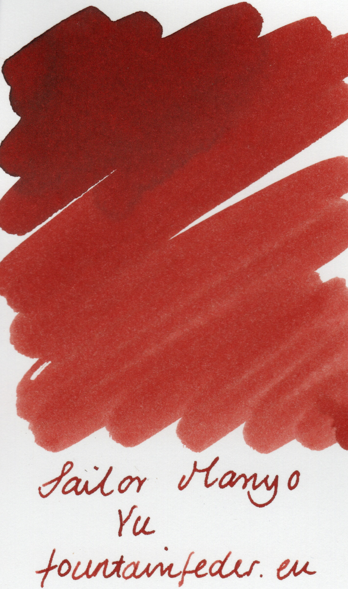Sailor Manyo Limited - Yu Ink Sample 2ml