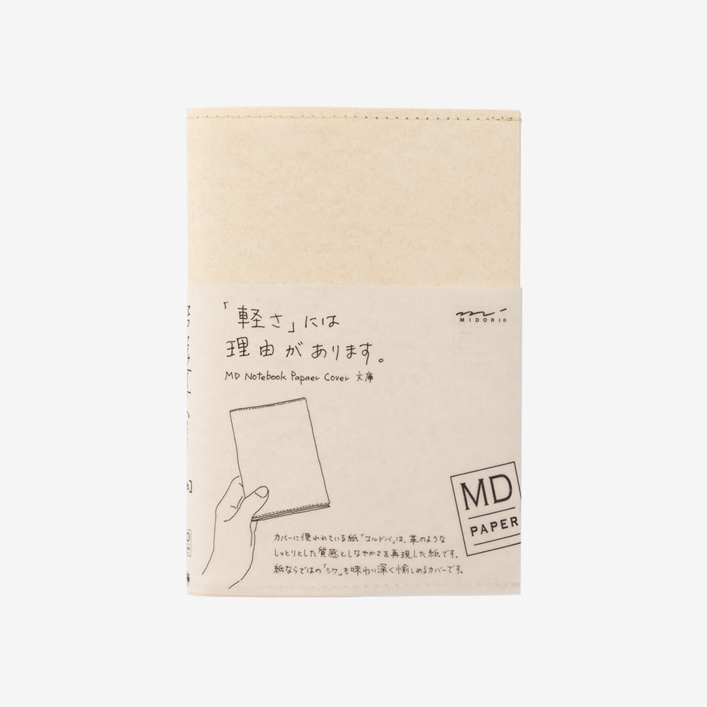 Midori MD Notebook Paper Cover