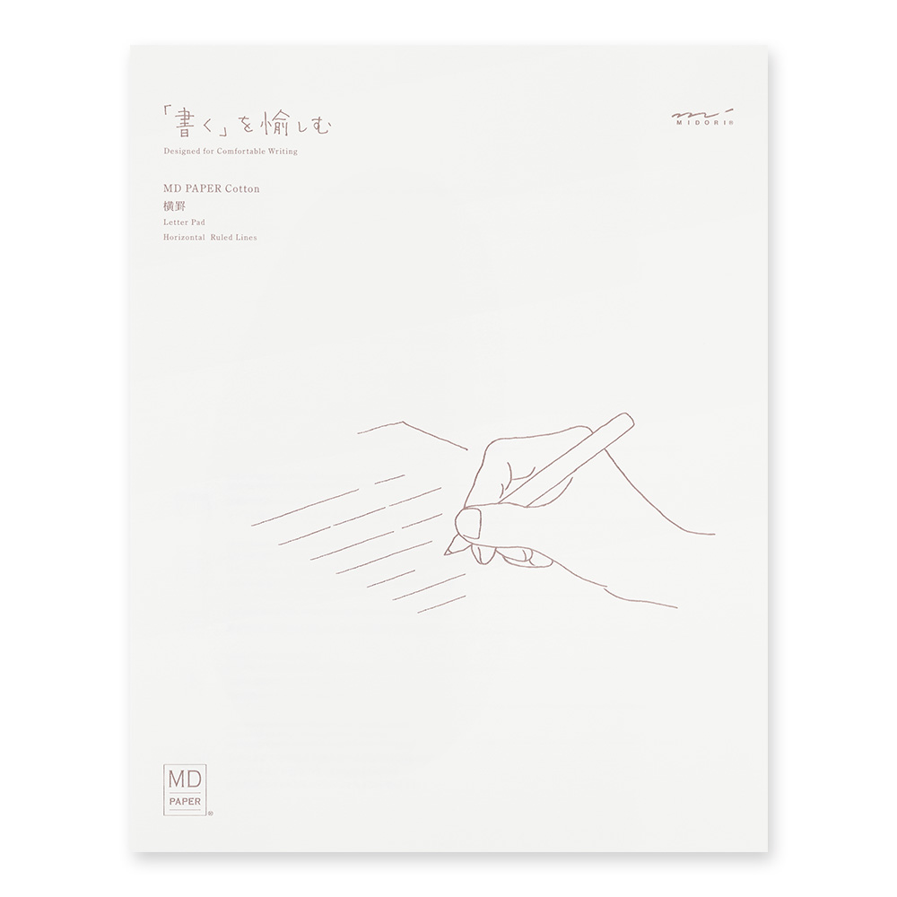 Midori MD Letter Pad Cotton - Horizontal Ruled Lines