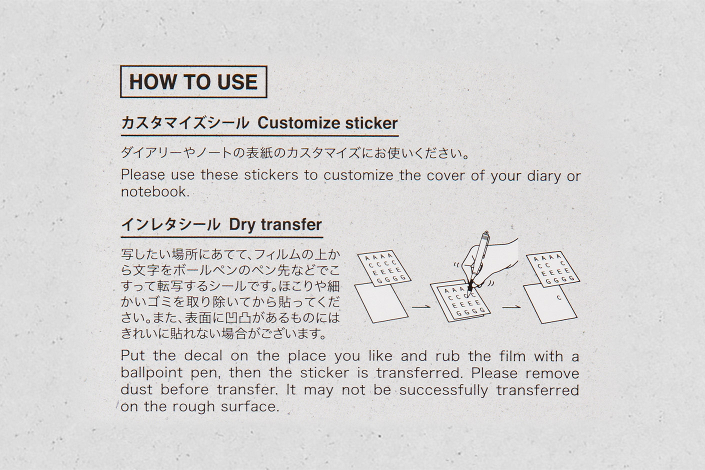 Traveler`s Company 2027 Customized Sticker Set