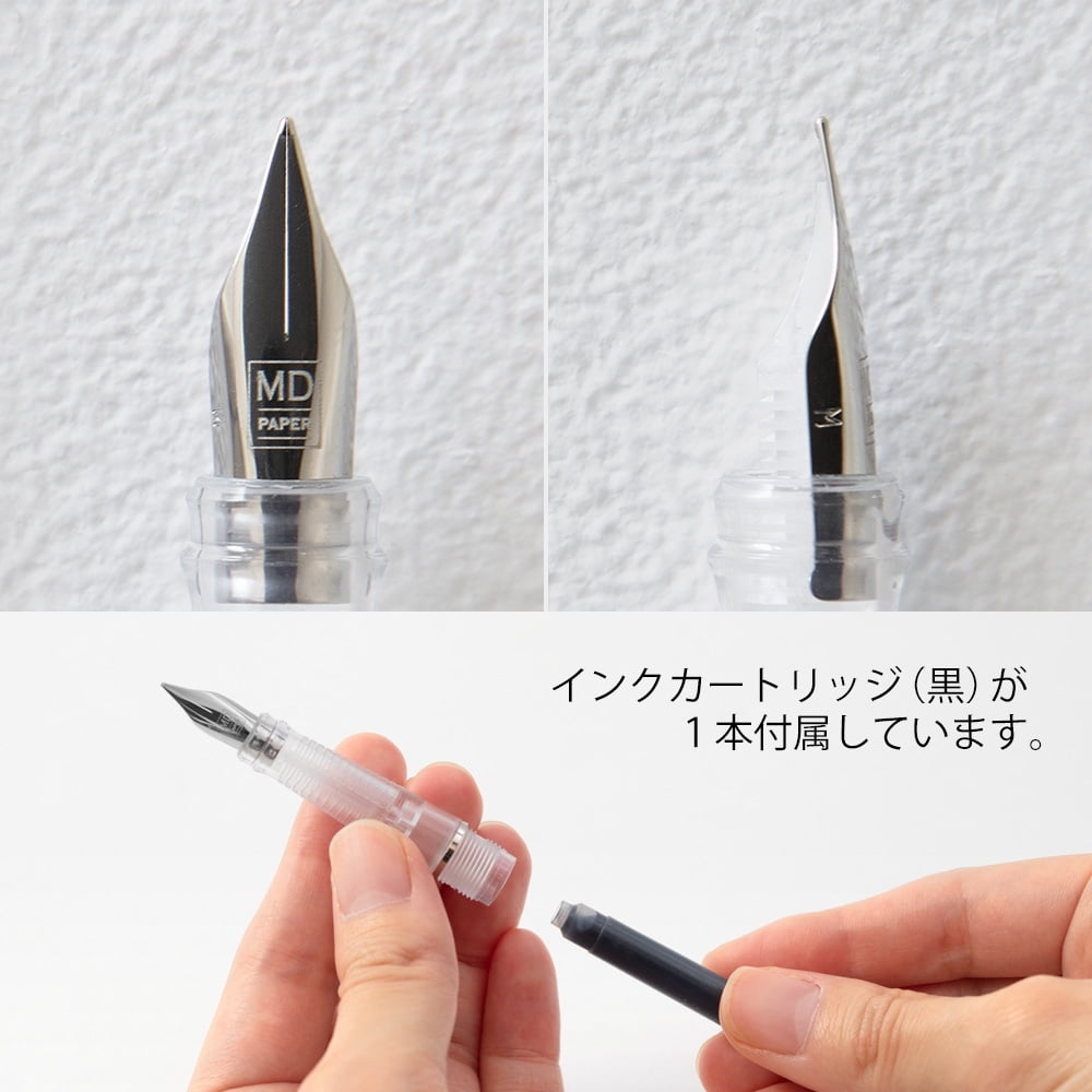 Midori MD Fountain pen