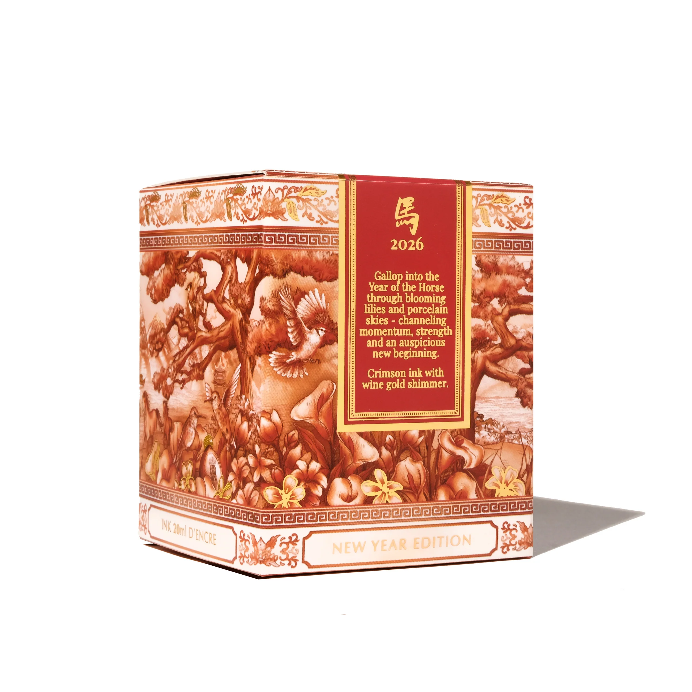 Ferris Wheel Press - 2026 Lunar New Year Special Edition - Eightfold Fortune 20ml
