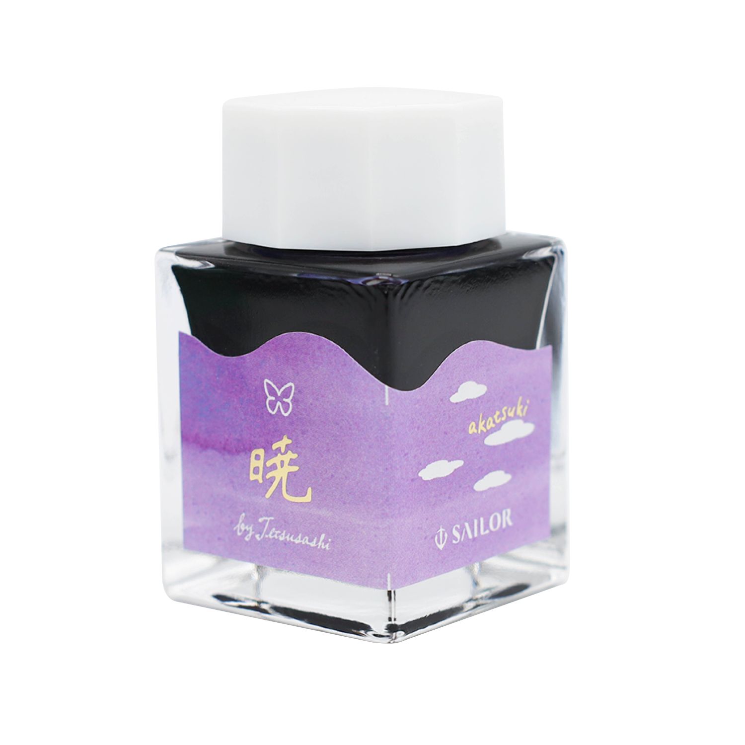 Sailors Voyage Limited Edition - Ink Blend : 20th Anniversary Ink