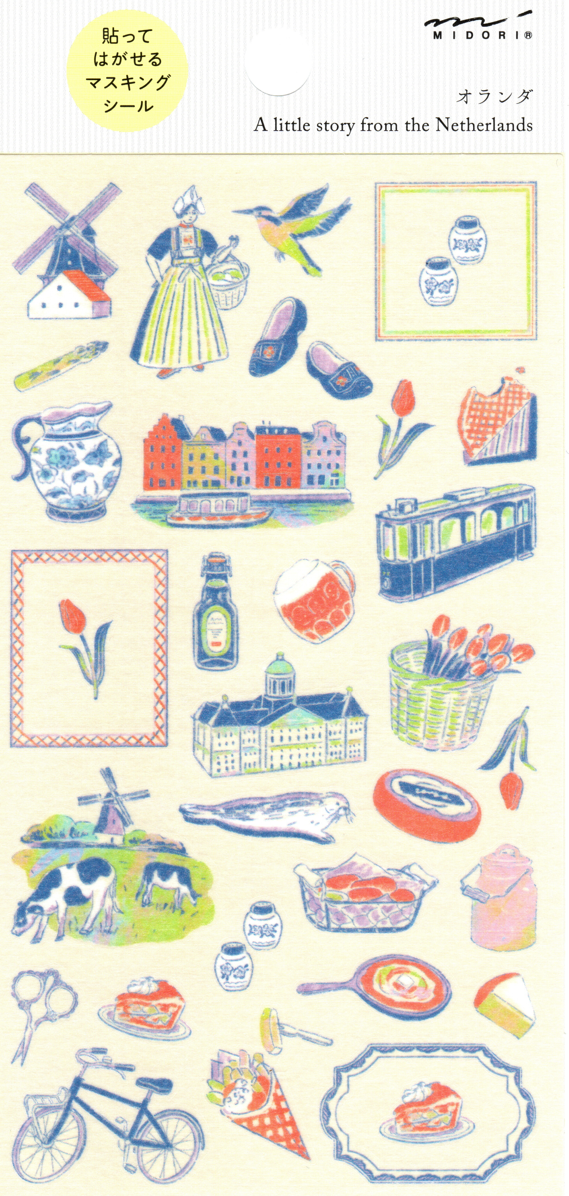 Midori Sticker Niederlande