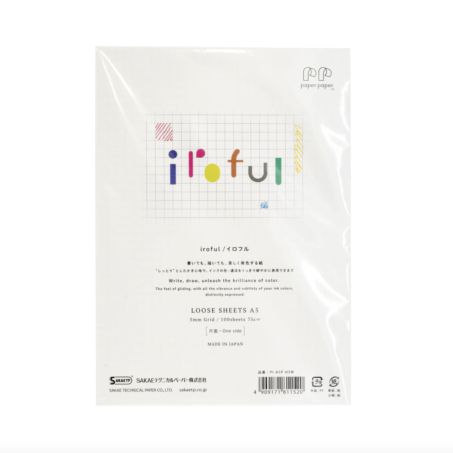 Iroful Loose Leaf Tomoe River 75gm