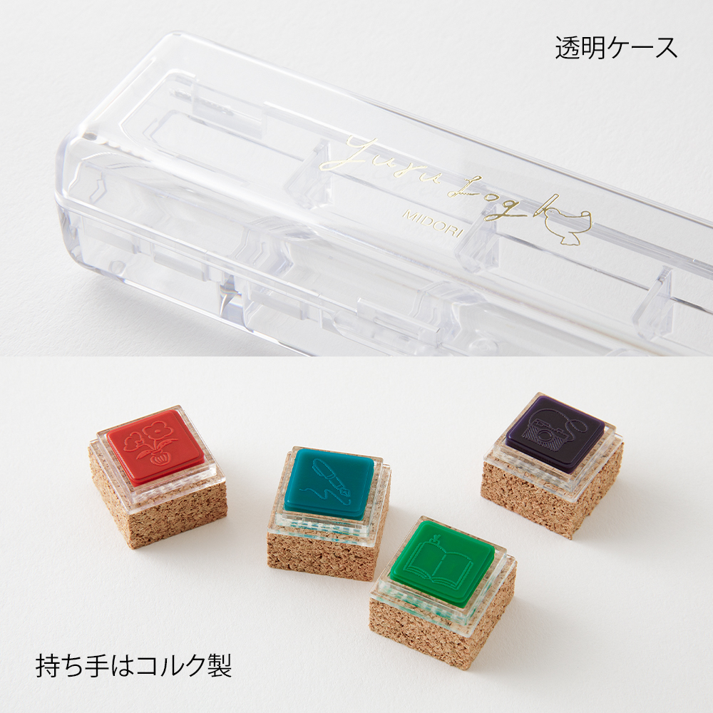 Midori Yuro Log Paintable Stamp - Daily Life