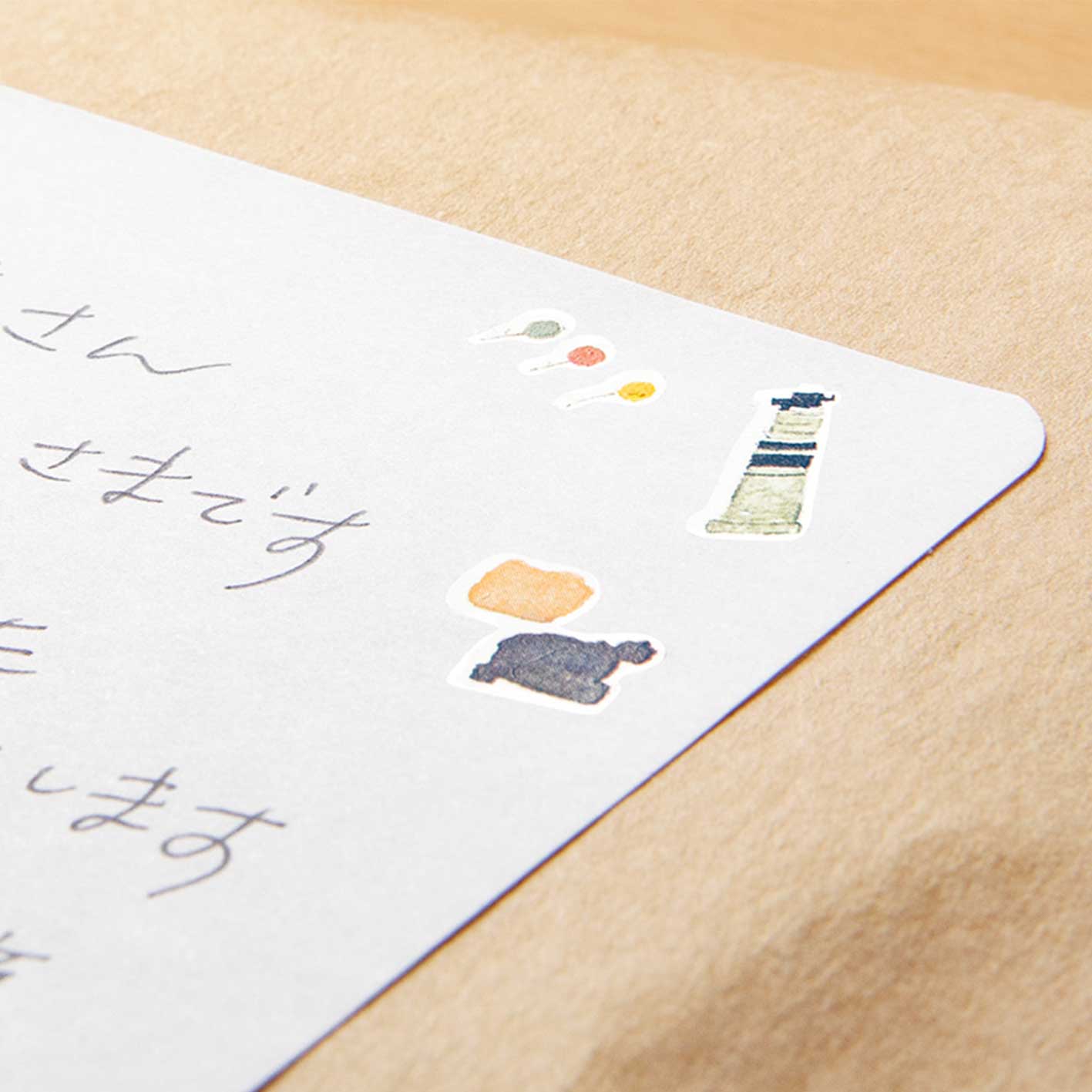 Midori Transfer Sticker for Journaling
