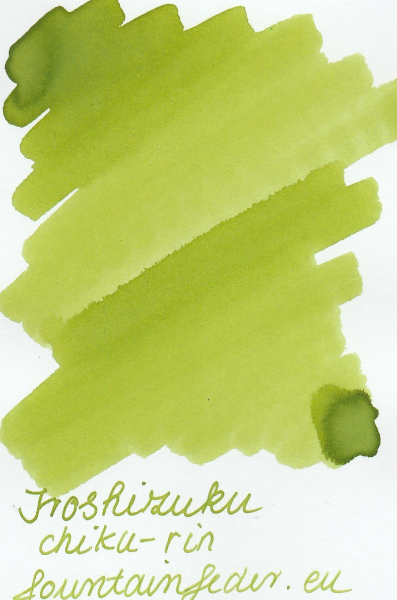 Pilot Iroshizuku Chiku-Rin 2ml Ink Sample
