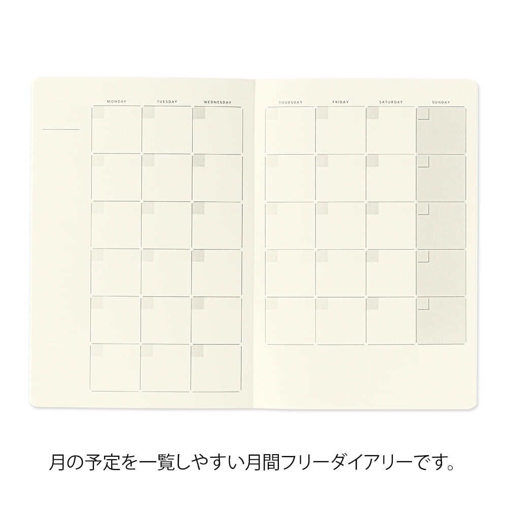Yuru Log Notebook B6 Free Diary Monthly
