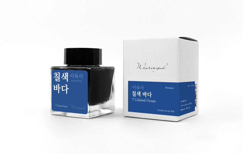 Wearingeul 7 Colored Ocean 30ml
