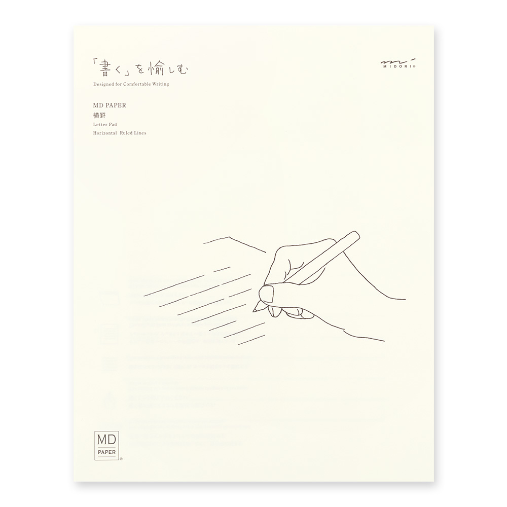 Midori MD Letter Pad Horizontal Ruled Lines