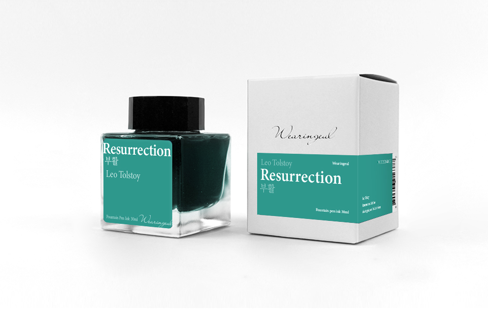 Wearingeul Resurrection 30ml