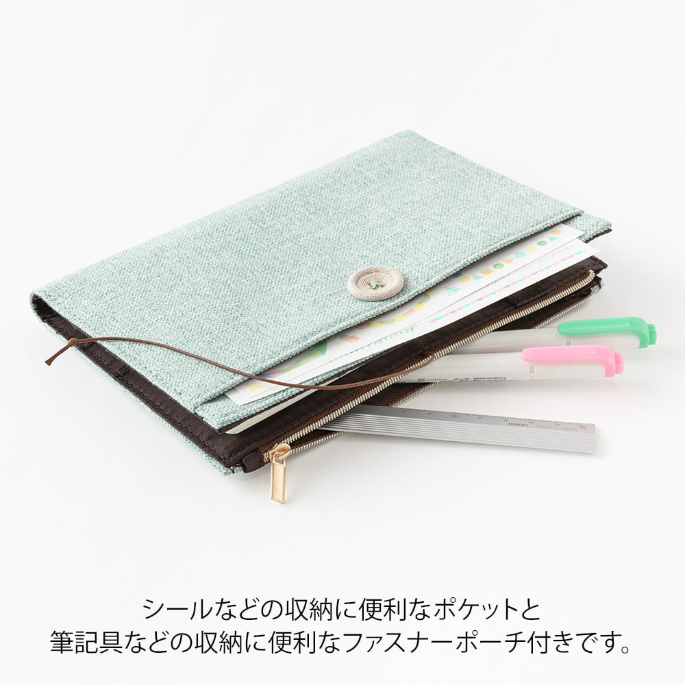 Yuru Log Notebook Cover B6 Cloth