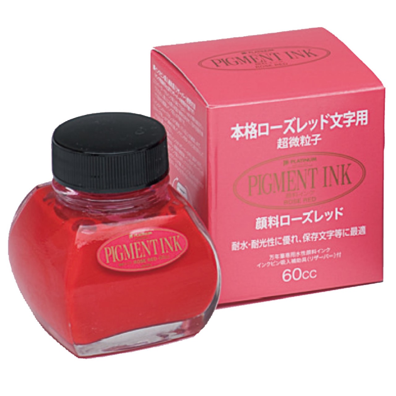 Platinum Pigment Ink - Rose Red 60ml