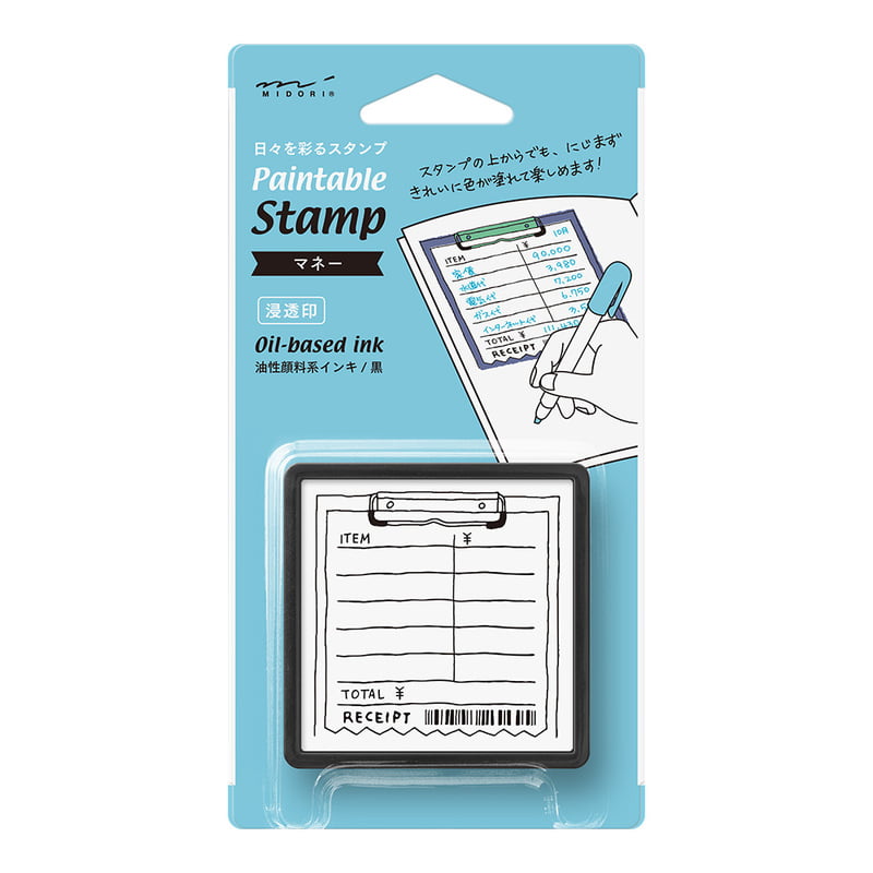 Midori Money Stamp