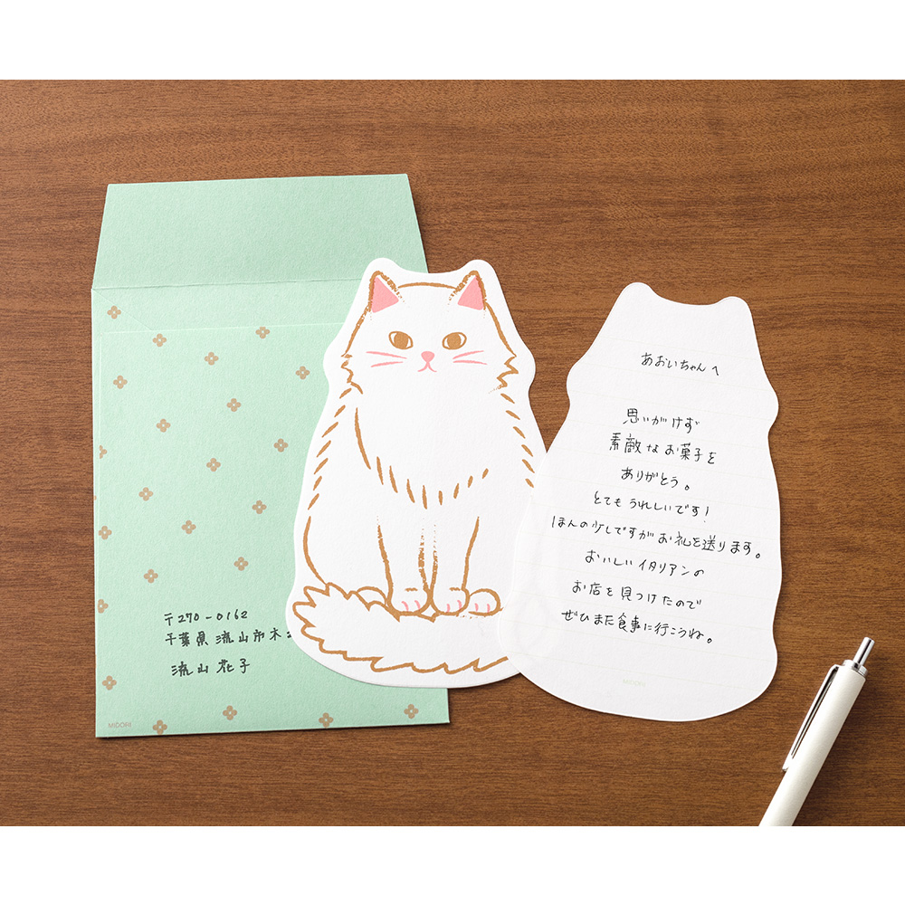 Midori Letter Set Die-Cut Cat
