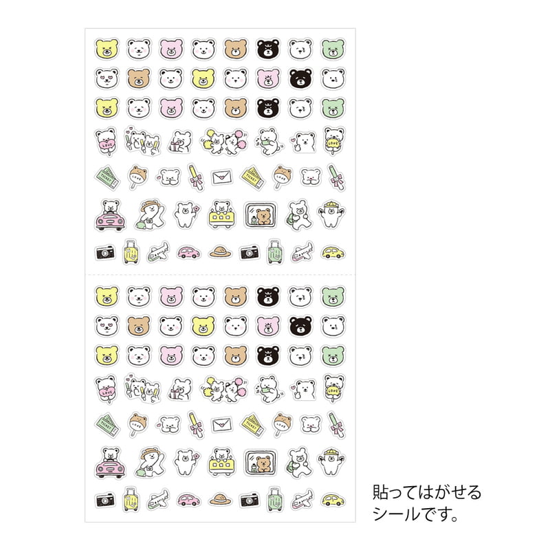 Midori Pictograph Bear Sticker