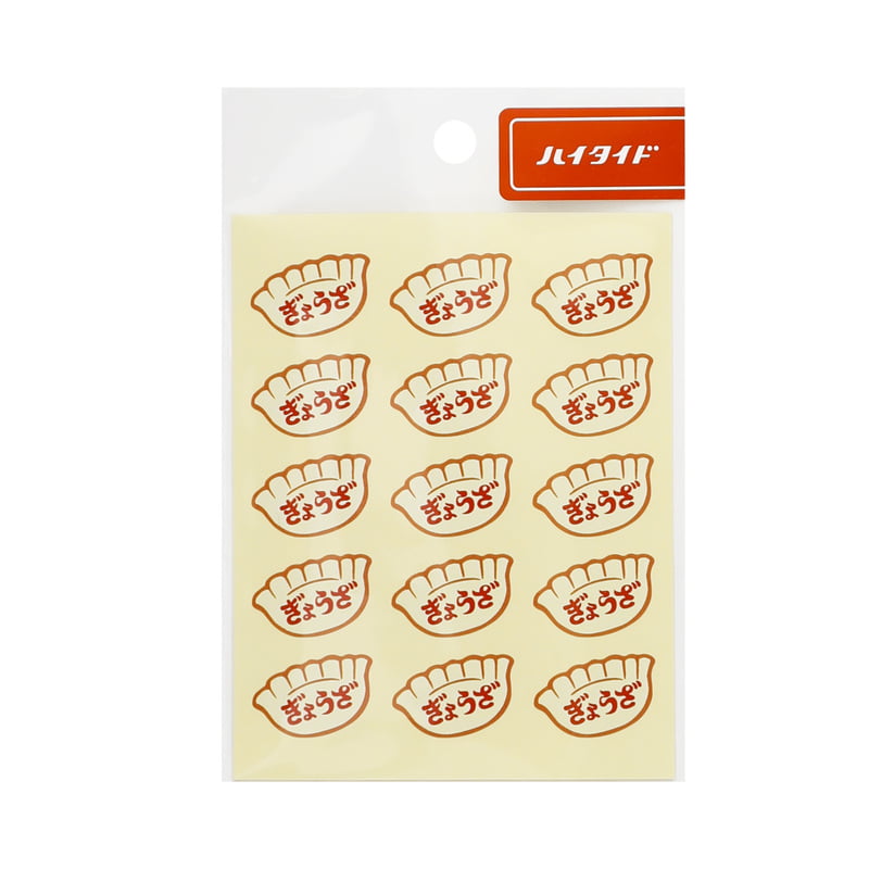Hightide Everybody's Sticker - Gyoza Dumpling