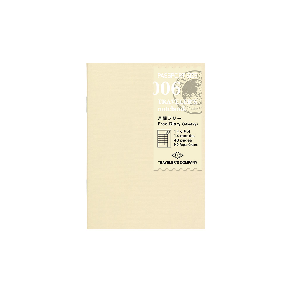 006. Free Diary Refill (Monthly) PP Size