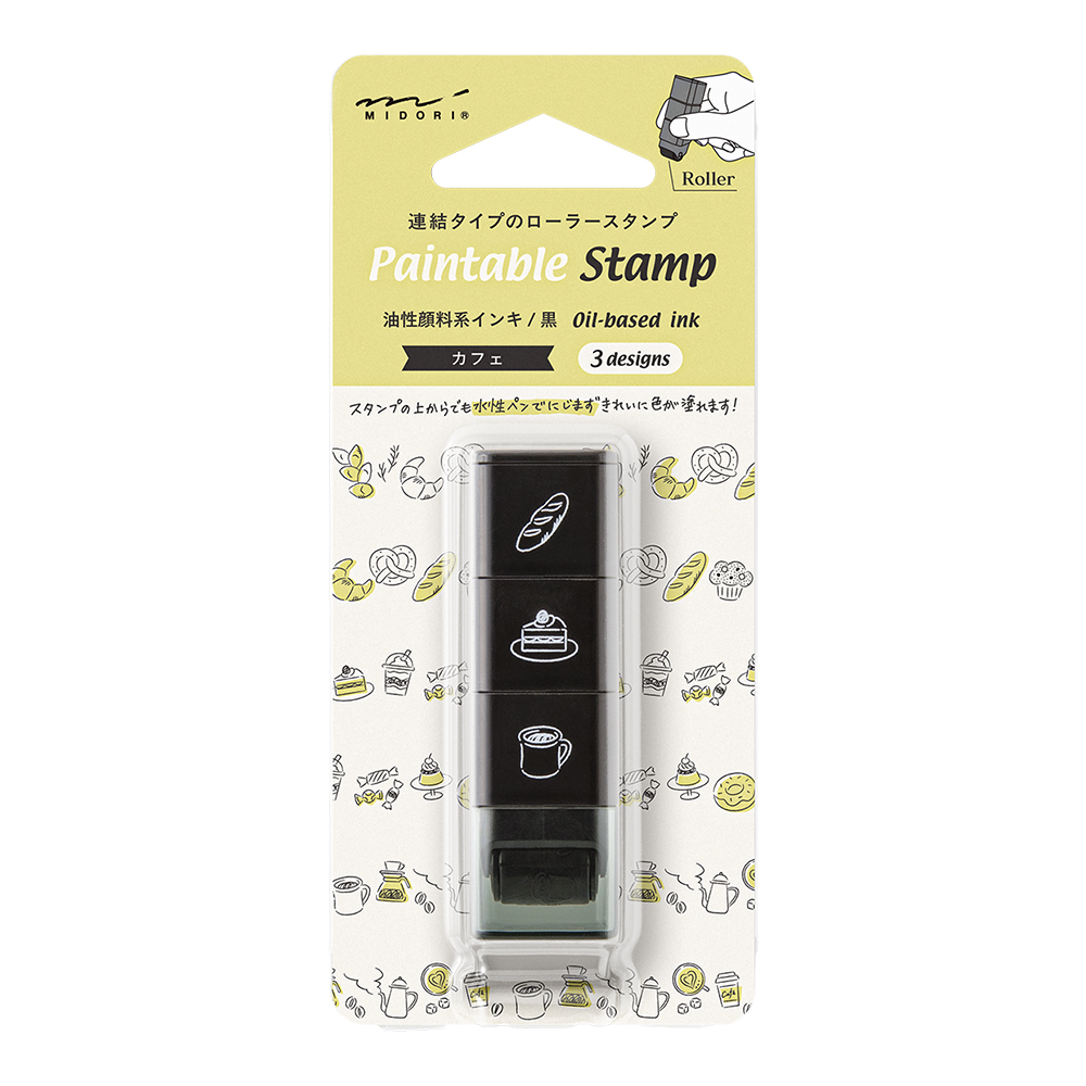 Midori Paintable Stamp Roller - Cafe